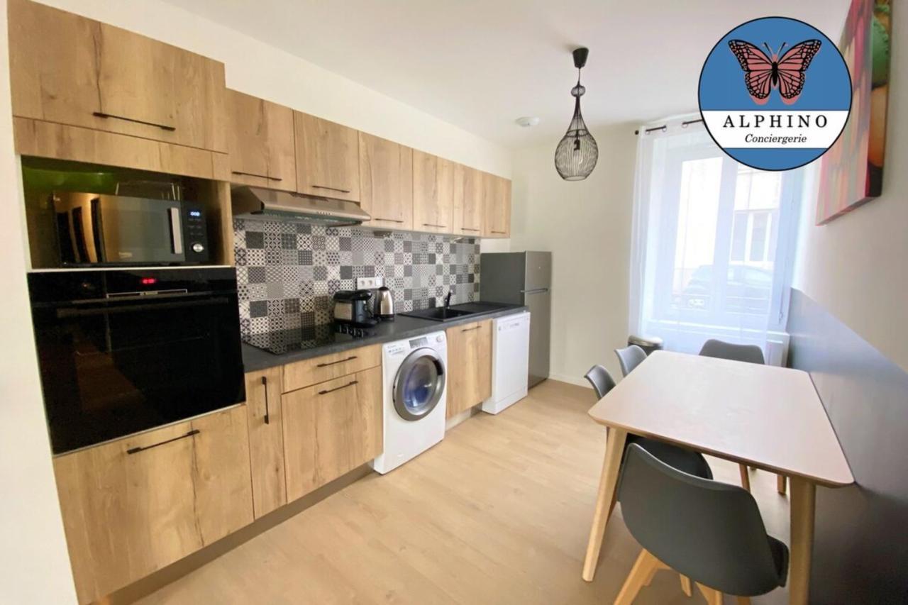 Apartment Le Monet, Spacieux Avec Terrasse Privee